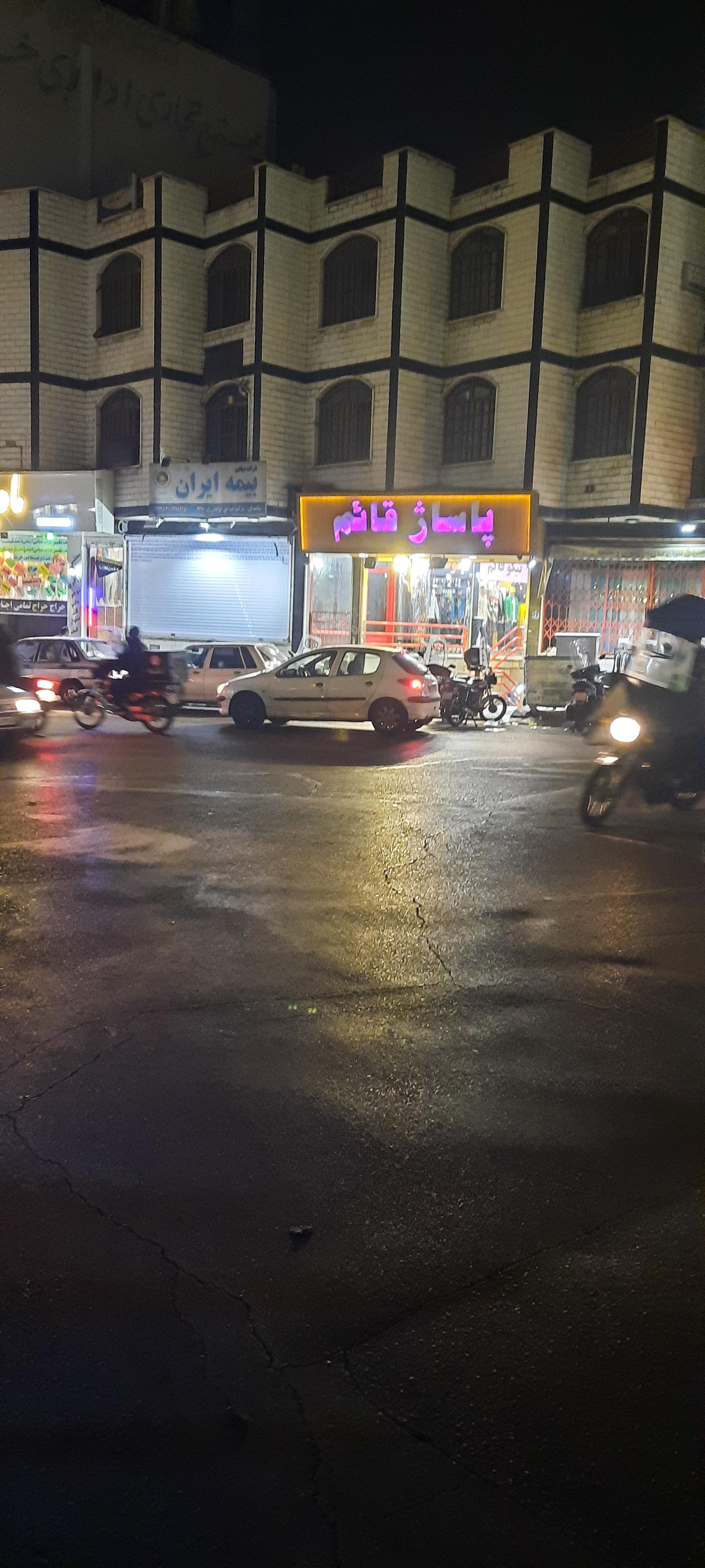 عکس پاساژ قائم