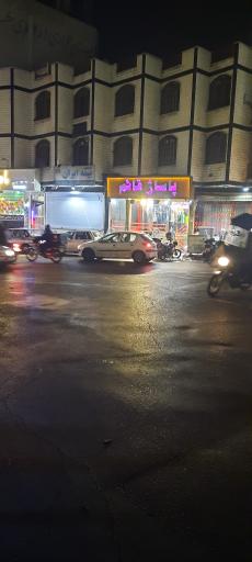 عکس پاساژ قائم