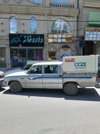 عکس داروخانه دکتر فتاحی