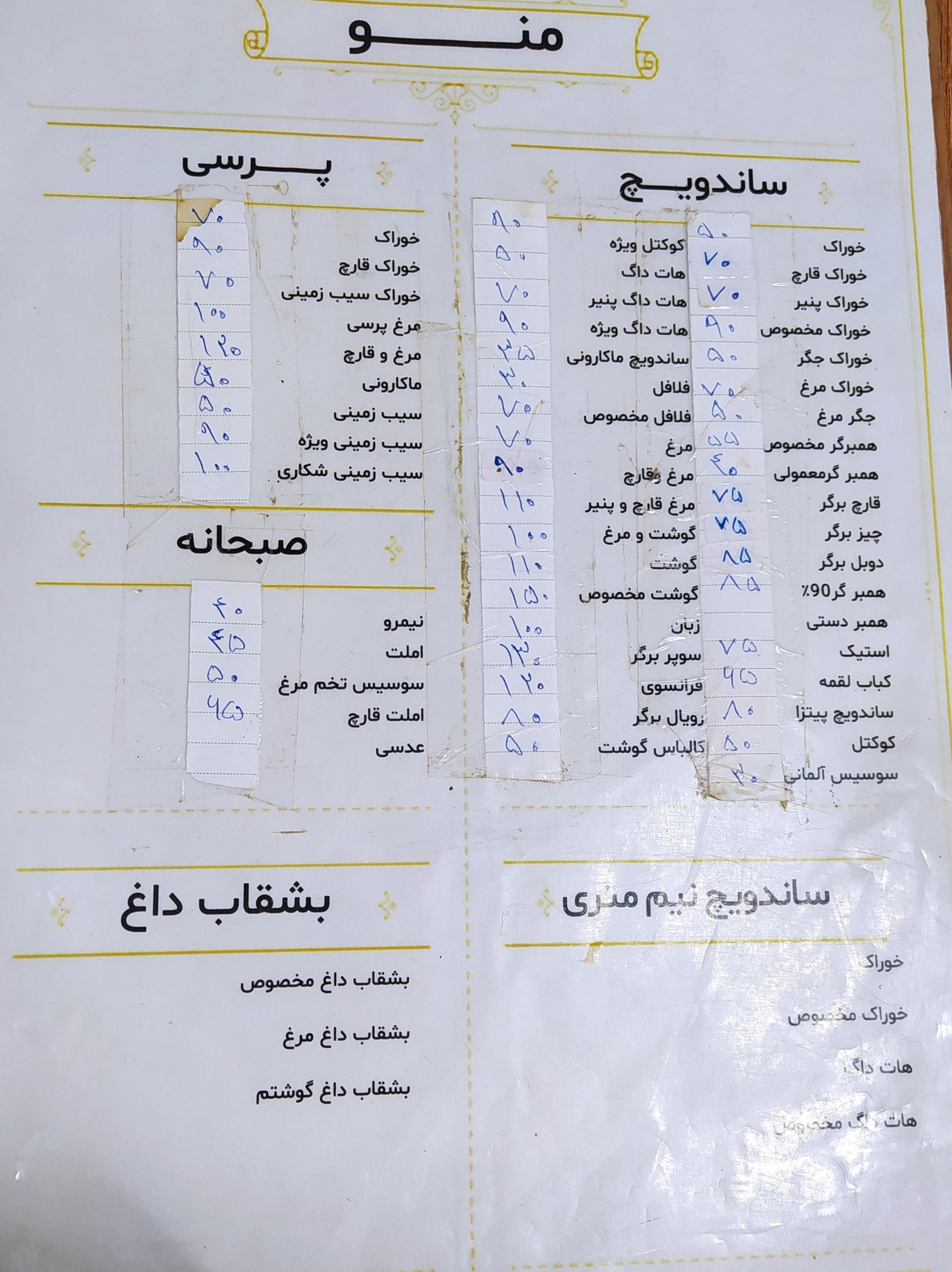 عکس فست فود آفریقا