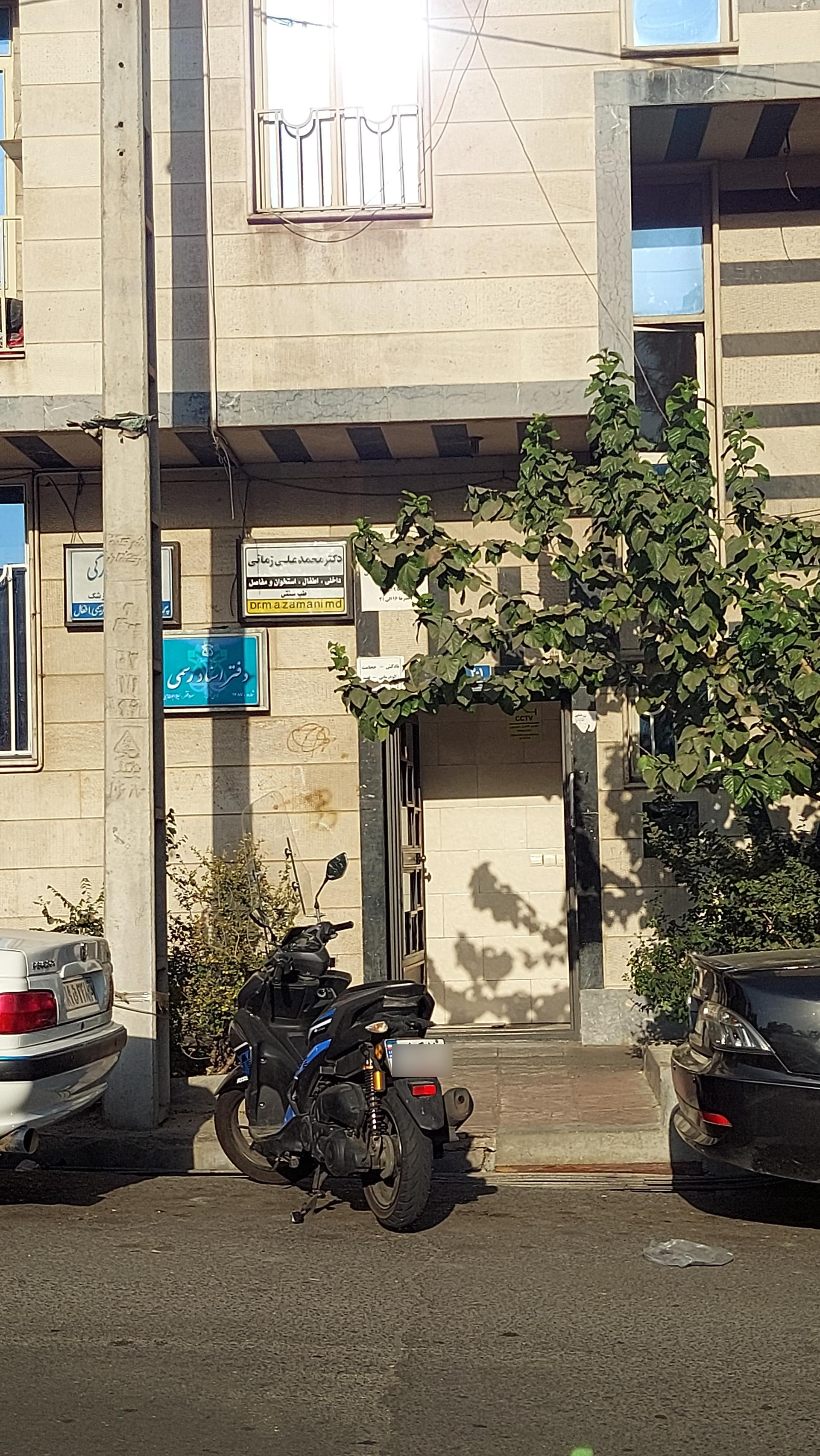 عکس دکتر زمانی