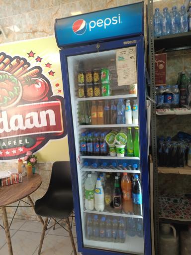 عکس ساندویچ  عمو احمد 