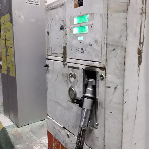 عکس جایگاه CNG ایثارگران طاهرآباد