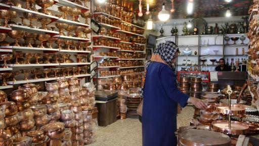 عکس مس فروشی 