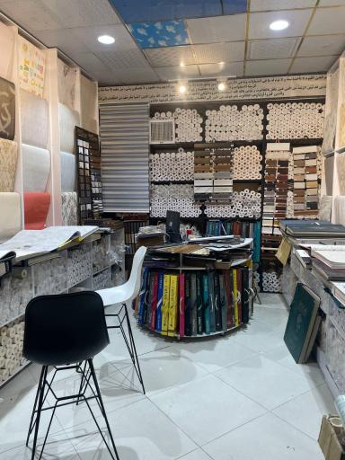 عکس شهرکاغذ دیواری