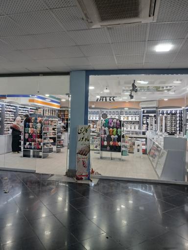 بدلیجات ماه نور