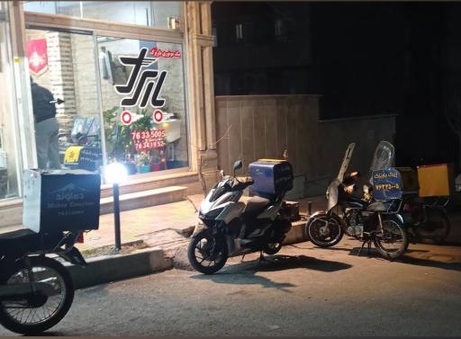 عکس پیک باربرک