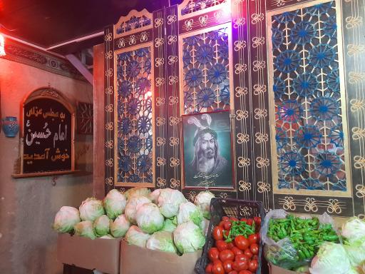 عکس حسینیه جان نثاران امام حسین (ع)