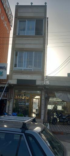 عکس املاک ۵۵۵ 