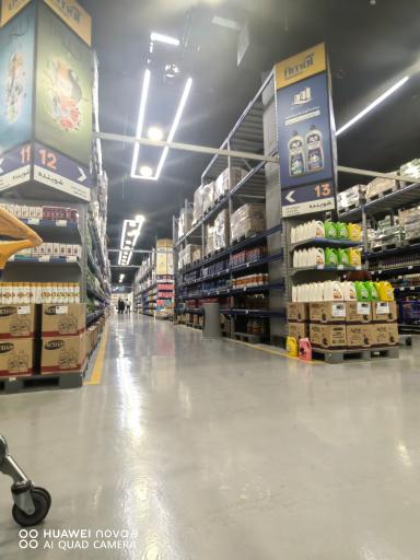 عکس مرکز خرید آمال ایرانیان