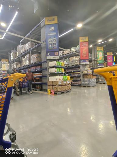 عکس مرکز خرید آمال ایرانیان