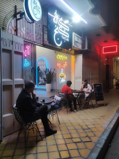 عکس کافه کنج