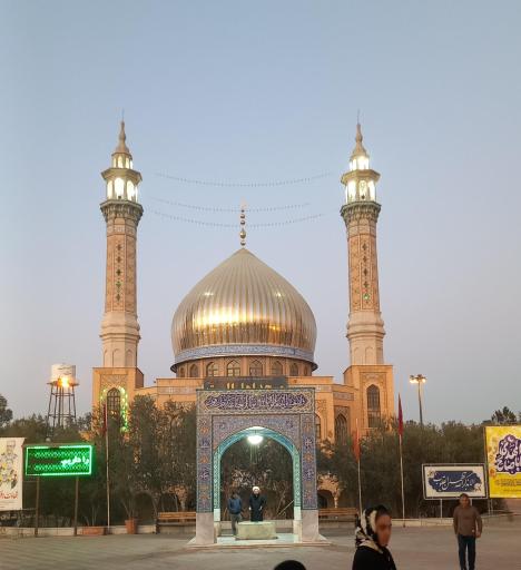 مسجد اهل البیت