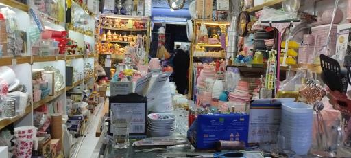 عکس پلاستیک فروشی ملایی