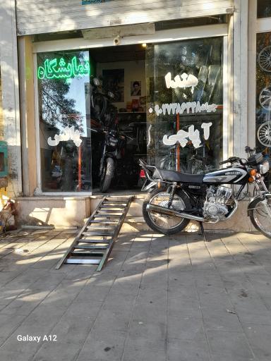 عکس تعمیرگاه موتور سیکلت 