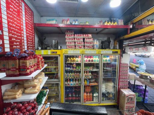 عکس فروشگاه گوشتیران