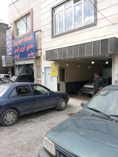 تنظیم موتور ایزدی