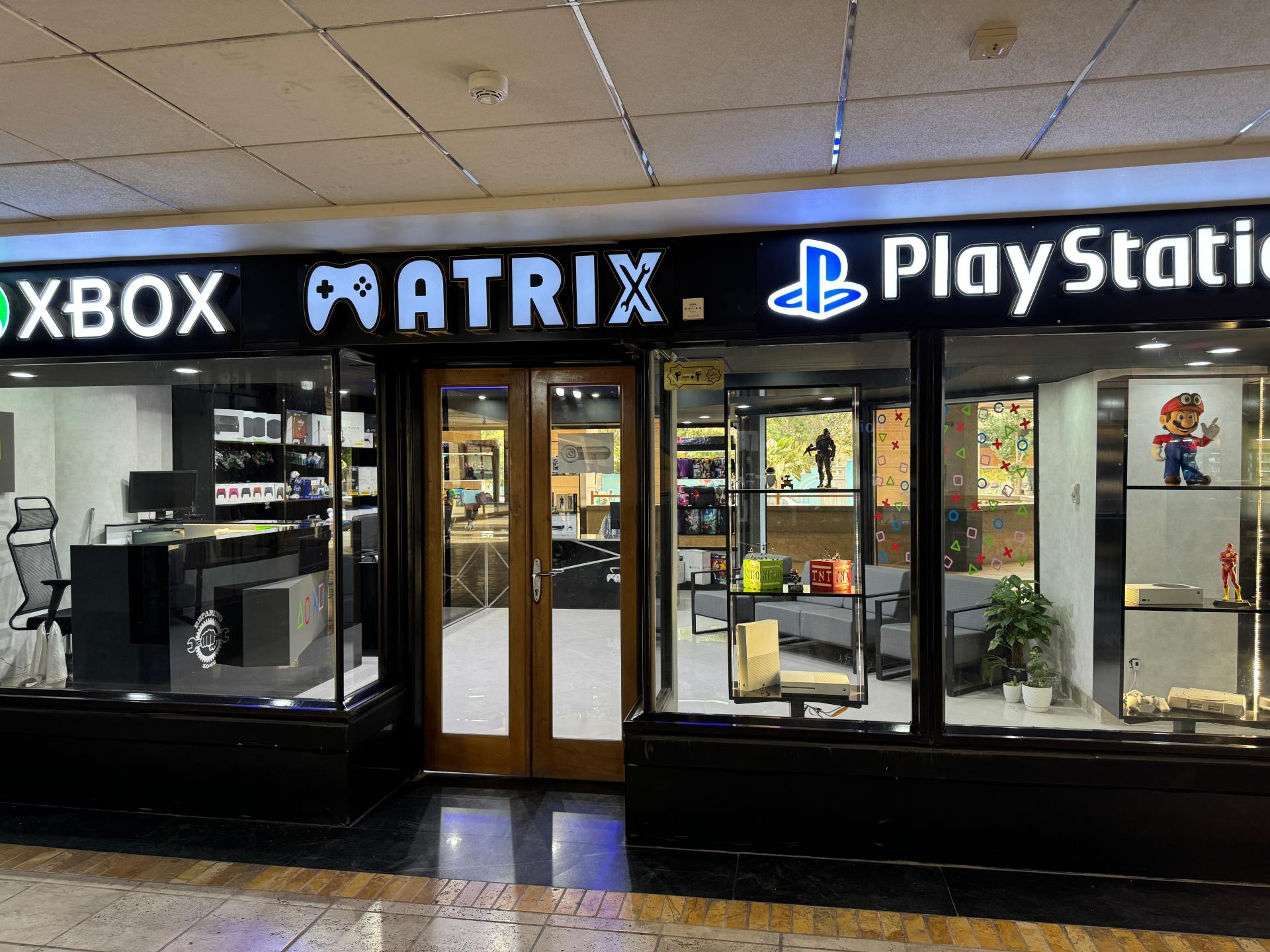 عکس فروشگاه ماتریکس