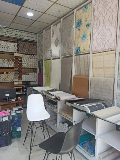 عکس شهرکاغذ دیواری