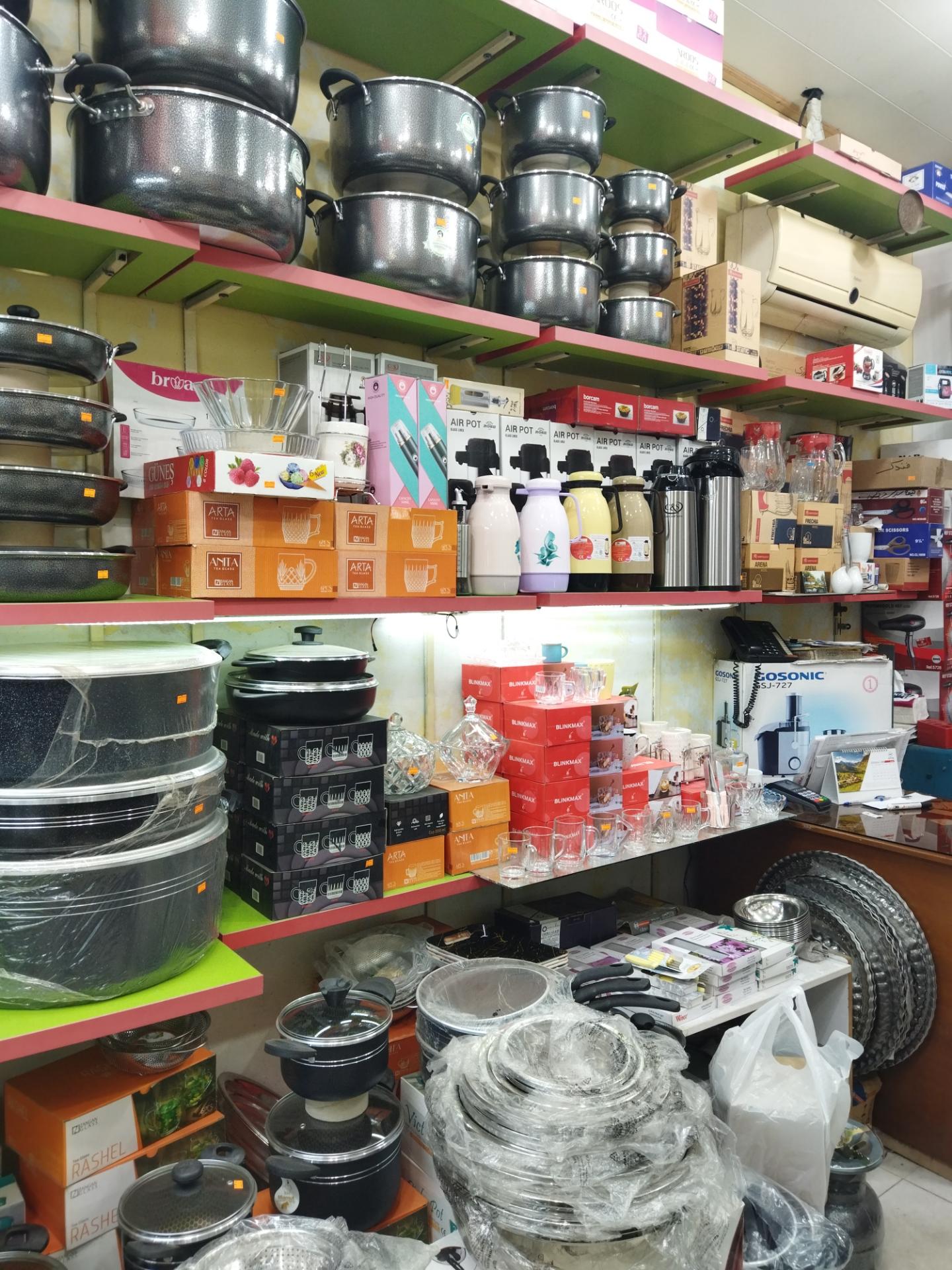 عکس لوازم خانگی بابکی