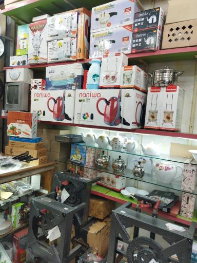 عکس لوازم خانگی بابکی