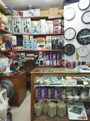 عکس لوازم خانگی بابکی