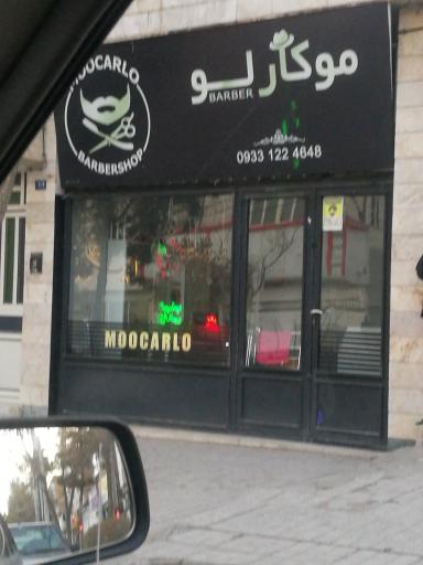 پیرایش موکارلو 
