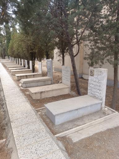 عکس آرامستان زرتشتیان (قصر فیروزه)