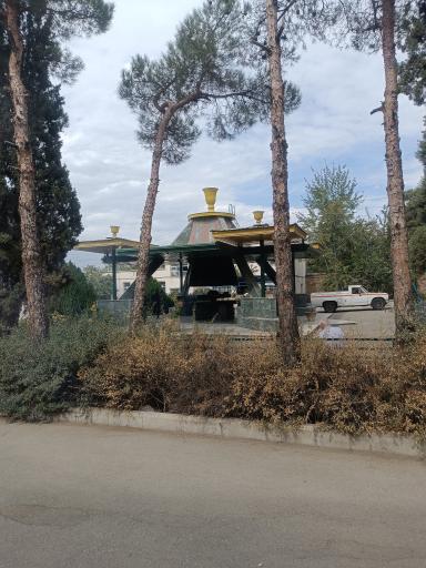 عکس آرامستان زرتشتیان (قصر فیروزه)