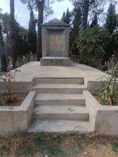 عکس آرامستان زرتشتیان (قصر فیروزه)