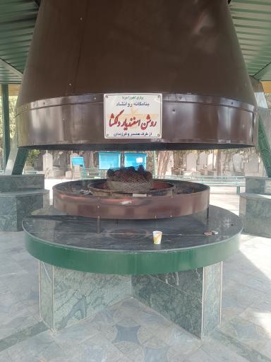 عکس آرامستان زرتشتیان (قصر فیروزه)