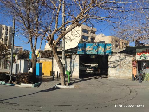 عکس کارواش شکوهی