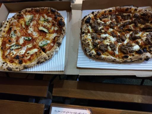 عکس پیتزا هارمونی