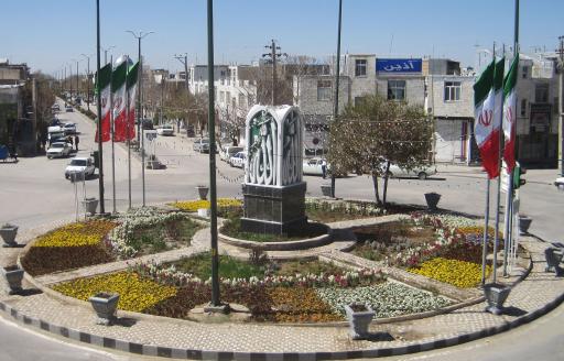 عکس قروه درگزین