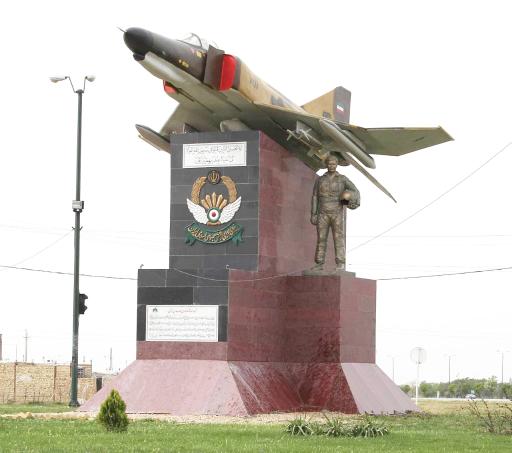 عکس قروه درگزین