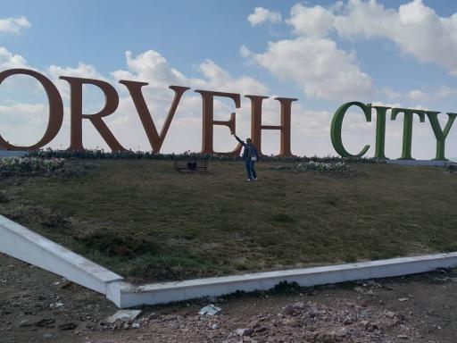 عکس قروه درگزین