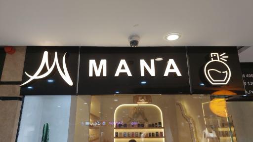 عکس عطر و ادکلن مانا پرفیوم