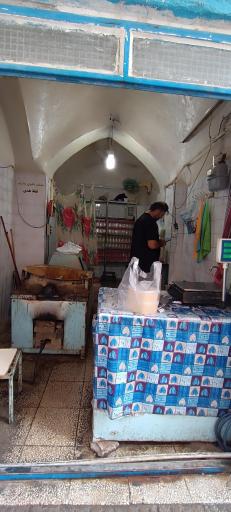 عکس ارده و شیره فروشی قدرت