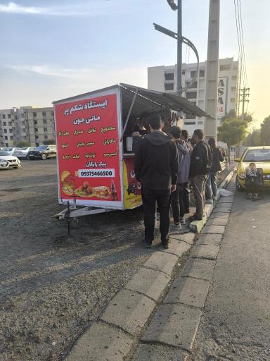 عکس فست فود فلافلی مانی جون