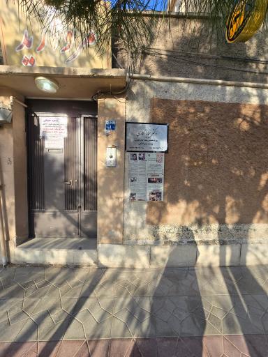 عکس آموزشگاه آرتا (تخصصی طراحی و نقاشی)