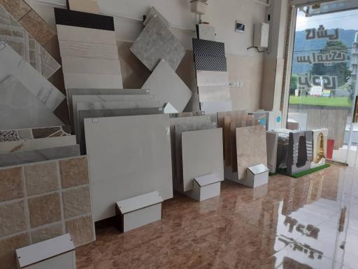عکس فروشگاه کاشی سرامیک یزدی