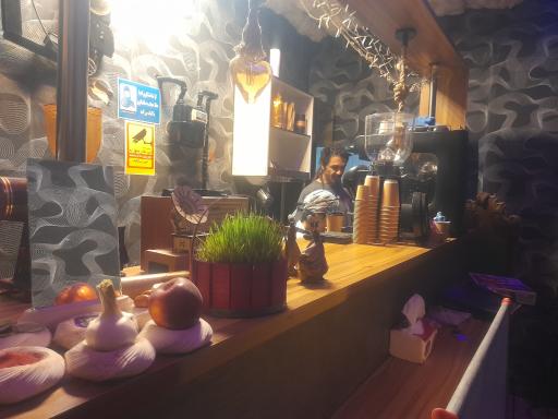 عکس کافه ترپ