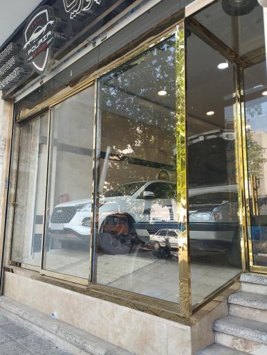 عکس صنایع شیشه دیاموند