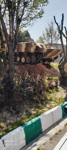 عکس باغ موزه انقلاب اسلامی و دفاع مقدس