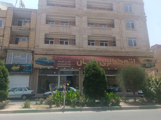 عکس اتوگالری کیان