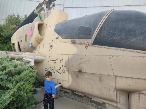 عکس باغ موزه انقلاب اسلامی و دفاع مقدس