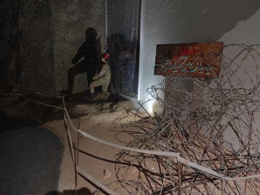 عکس باغ موزه انقلاب اسلامی و دفاع مقدس