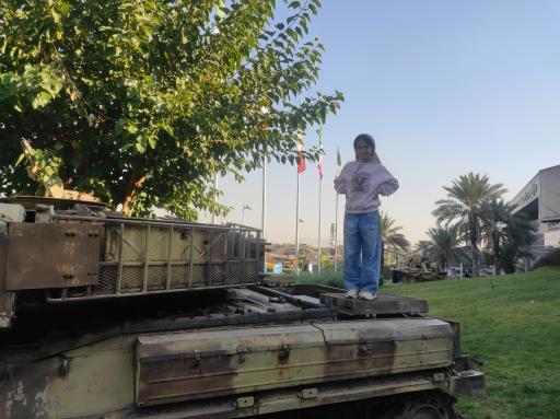 عکس باغ موزه انقلاب اسلامی و دفاع مقدس