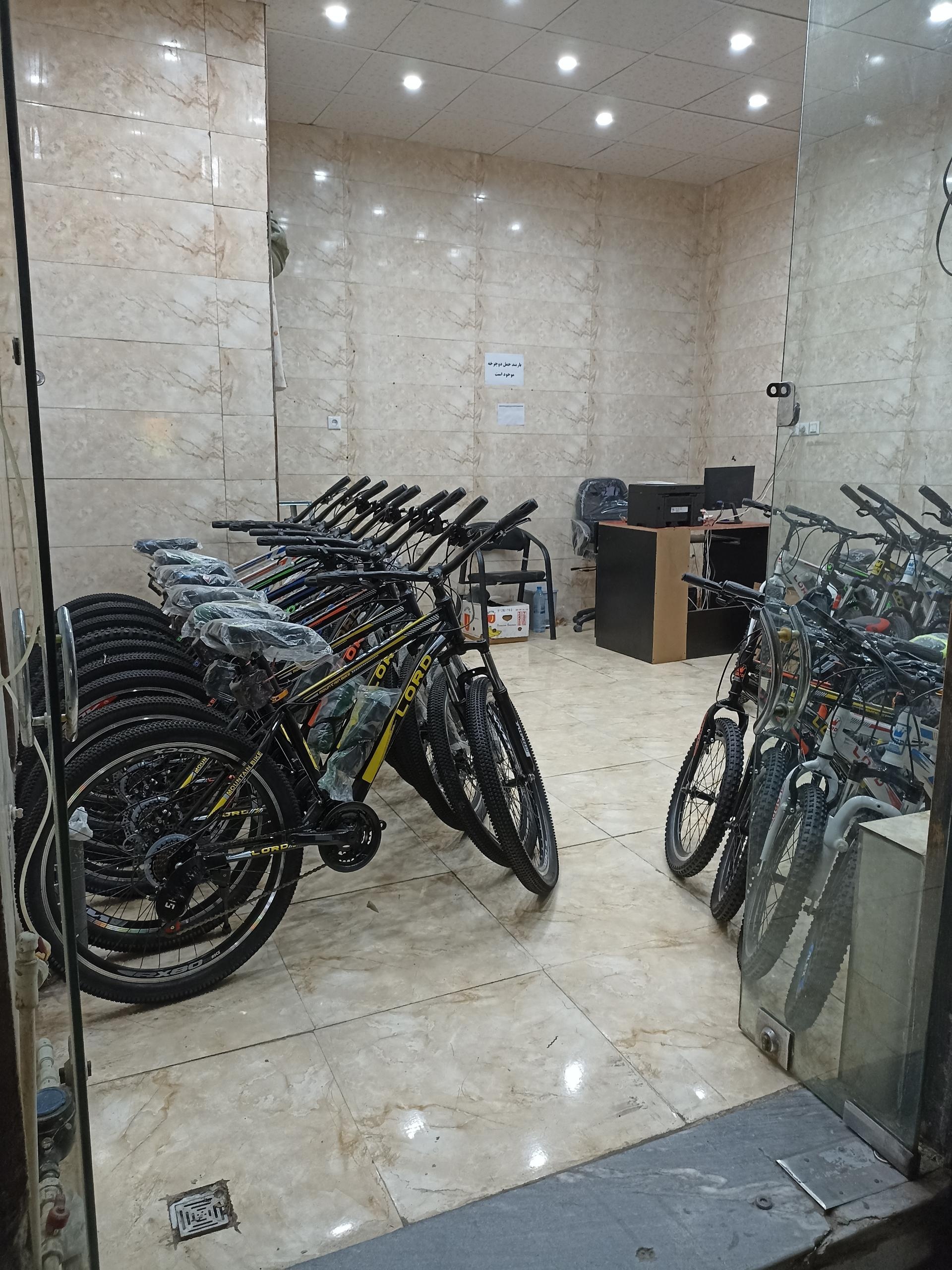 عکس فروشگاه دوچرخه آرشا