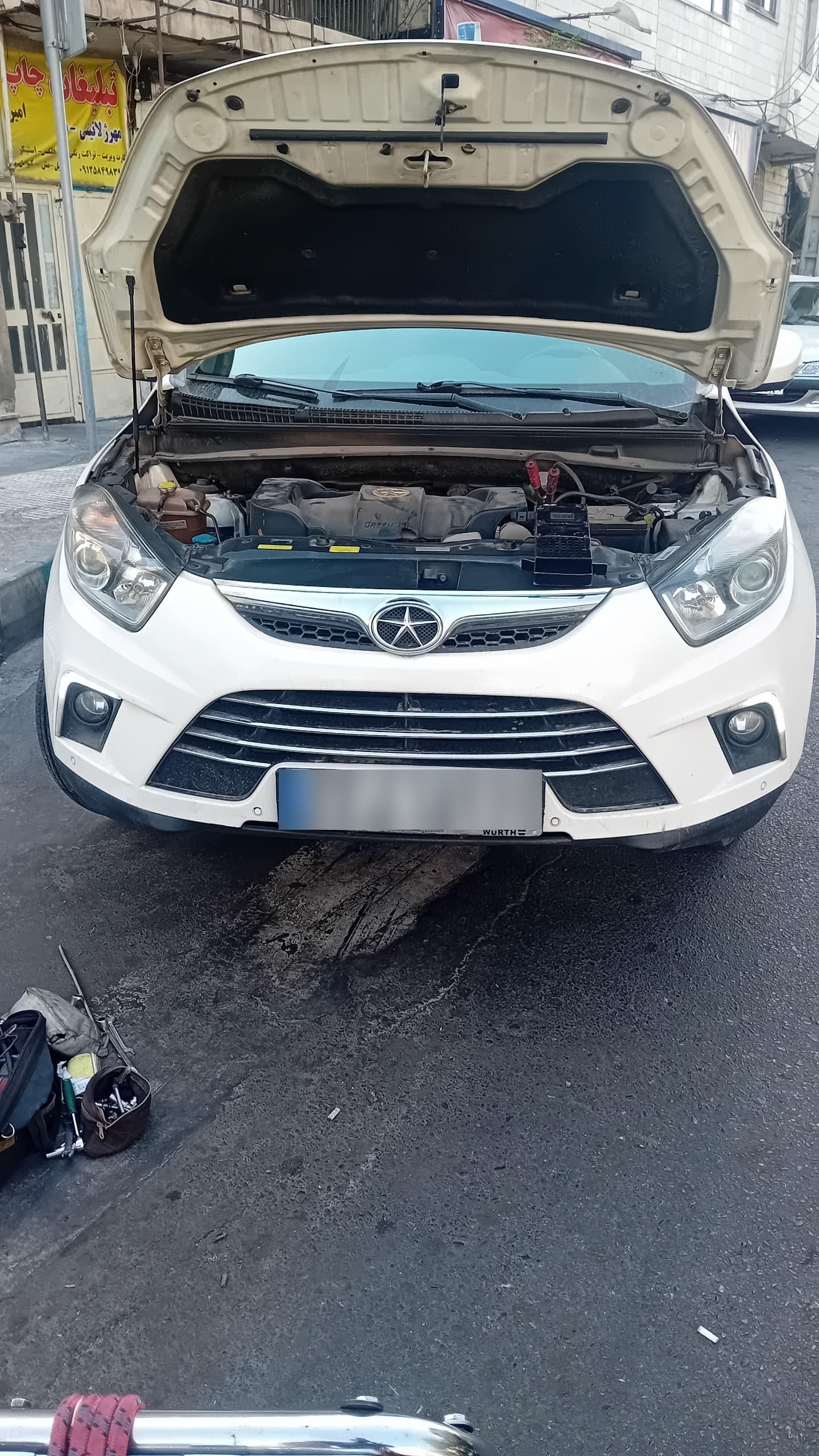 عکس خدمات تخصصی برق خودرو سعید